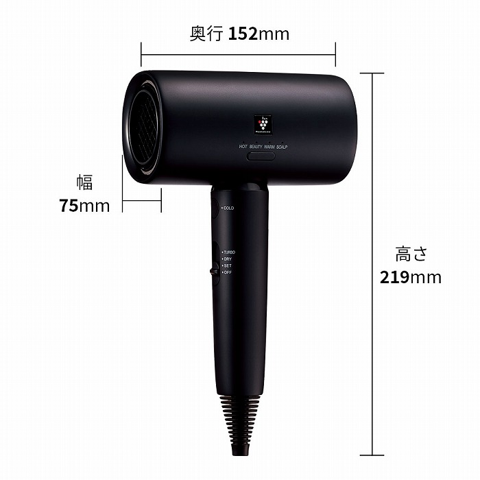 SHARP プラズマクラスター　ヘアドライヤー センシングテクノロジー搭載 SHARP プラズマクラスタードライヤー ジャンク品 - メルカリ