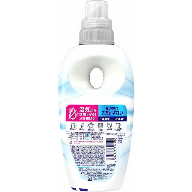 P&G レノア 超消臭1WEEK やさしく香る超消臭 フレッシュソープの香り 本体 490ml 柔軟剤