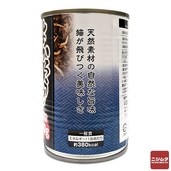 《まとめ買い 24缶セット》 ペッツバリュー 猫缶 キャットフード よかろうもん かつおまぐろ しらす入り 400g 【同梱不可】【送料無料】