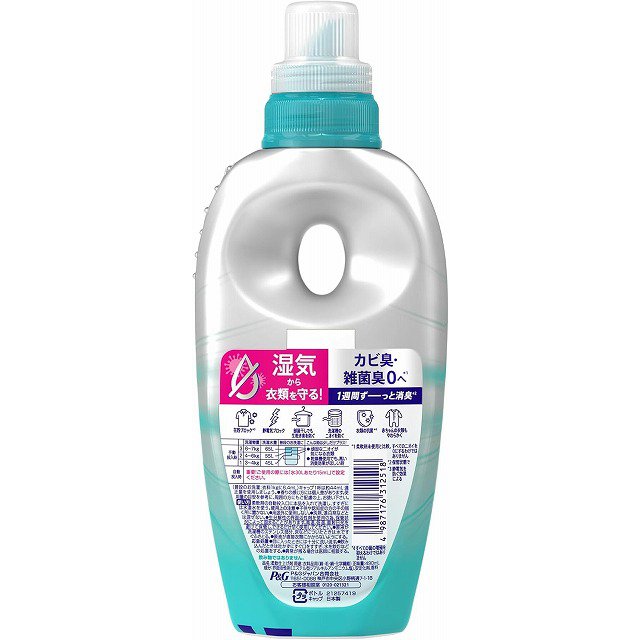 P&G レノア 超消臭1WEEK みずみずしく香るフレッシュグリーンの香り 本体 490ml×12個 柔軟剤【送料無料】