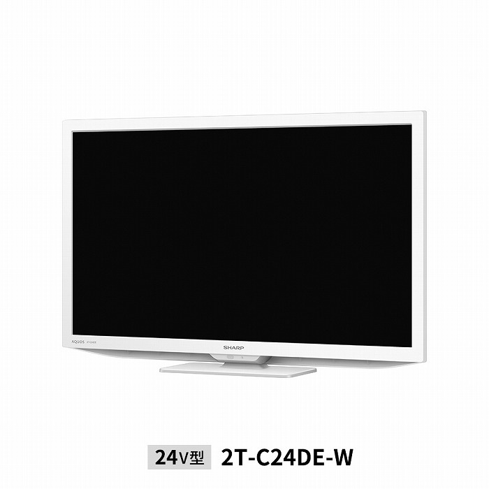 シャープ SHARP AQUOS アクオス 24V型 液晶テレビ 2T-C24DE-W
