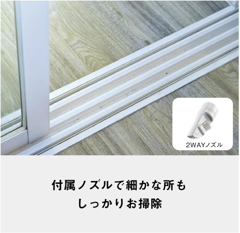 パナソニック キャニスター 掃除機 MC-PJL23A-C Panasonic 紙パック式