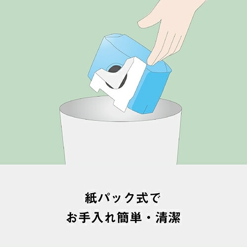 パナソニック キャニスター 掃除機 MC-PJL23A-C Panasonic 紙パック式