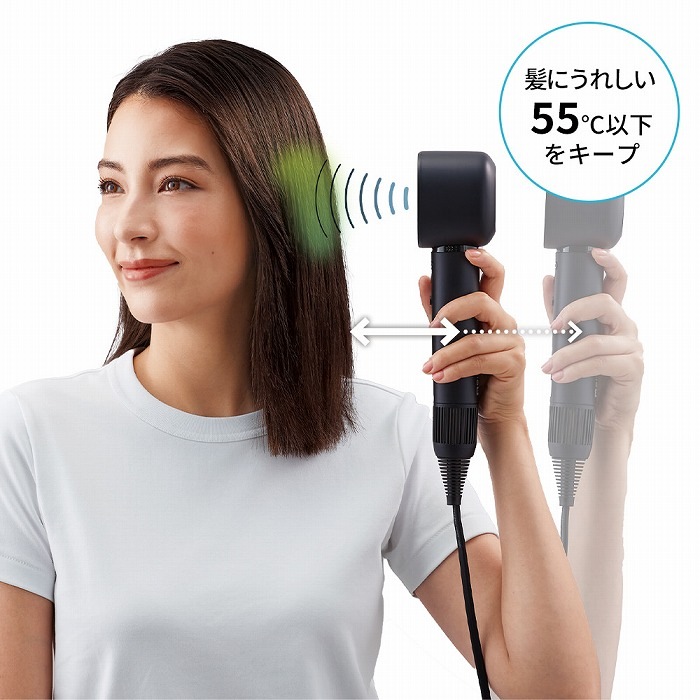 SHARP シャープ Plasmacluster Beauty IB-WX902-B ミッドナイトブラック ヘアー 髪 ドライヤー 【同梱不可】