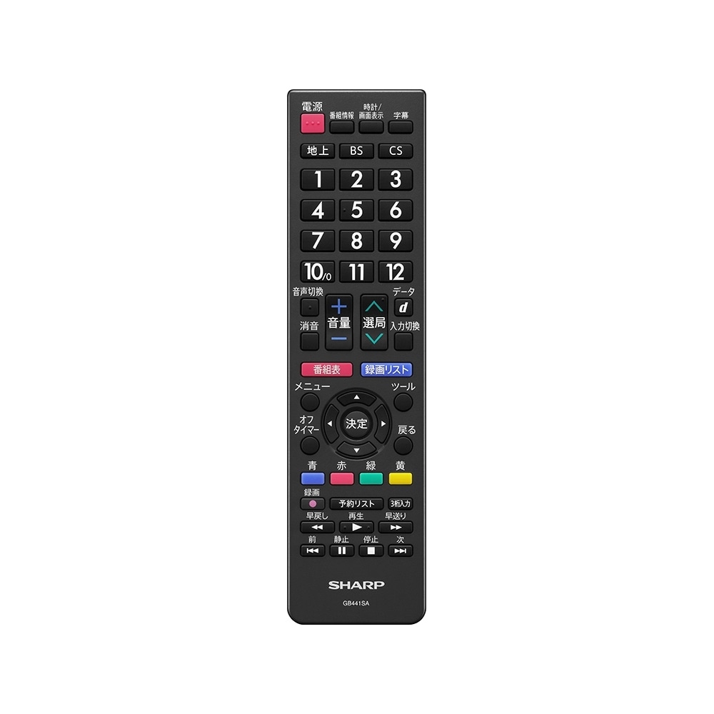 シャープ SHARP 32v型テレビ 2T-C32GE1 液晶テレビ 32V型 テレビ TV