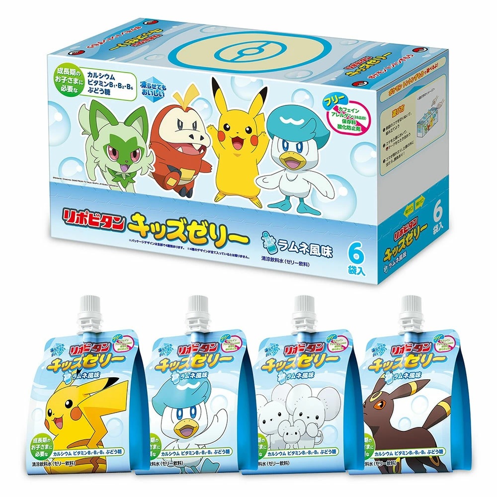 熱中症対策に　大正製薬　リポビタン　キッズゼリー　ラムネ風味 125g 6入 【デザインはお選びいただけません】 熱中症対策 ゼリー ゼリー飲料 栄養補給 残暑 酷暑 猛暑