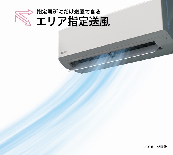 Haier ハイアール 冷暖房 ルームエアコン 2.8kw (内) JAA-CS284A-W (外