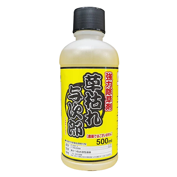 非農耕地用除草剤 シンセイ 草枯れ与次郎 500ml×40本 除草剤 グリホサート系 希釈タイプ 雑草対策 雑草駆除 駐車場 道路 空き地 宅地 スギナ対策