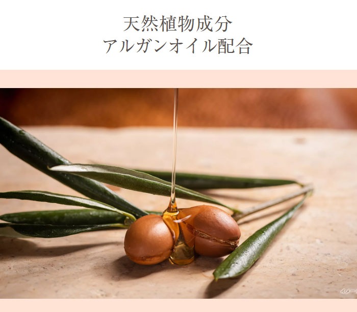 花王 メリーズ ファーストプレミアム Sサイズ 60枚入×4個 まとめ買い ケース