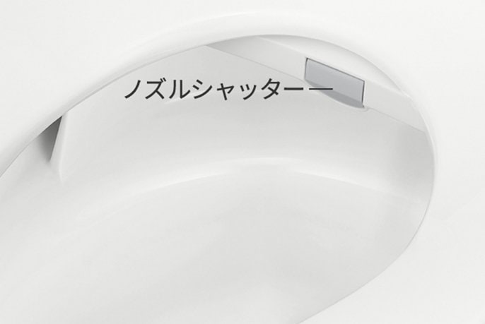 パナソニック 温水洗浄便座 ビューティ・トワレ DL-ES9-WS | 便座