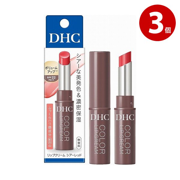 【ネコポス対応】ＤＨＣ リップクリーム　シアーレッド　1.5g×3個