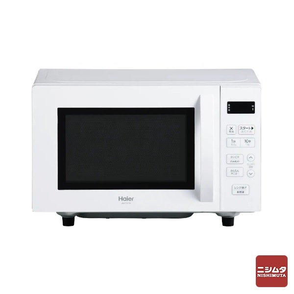 ＜新品＞　Haier ハイアール 単機能電子レンジ  JM-FH17A-W ホワイト 17L フラットタイプ ヘルツフリー 新生活