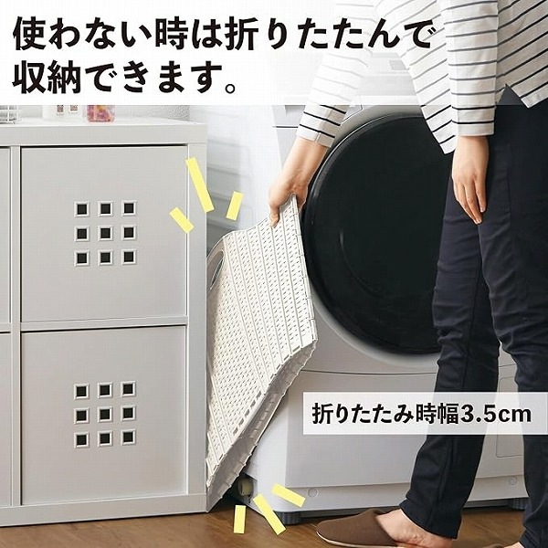 清水産業　セイエイ(seiei)　折りたためるランドリーバスケット　アイボリー　ラタンタイプ　洗濯カゴ