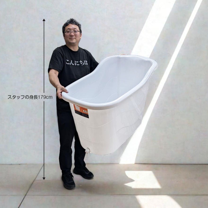 スリムバスタブ 100型 ブルー KS-K7-YT100