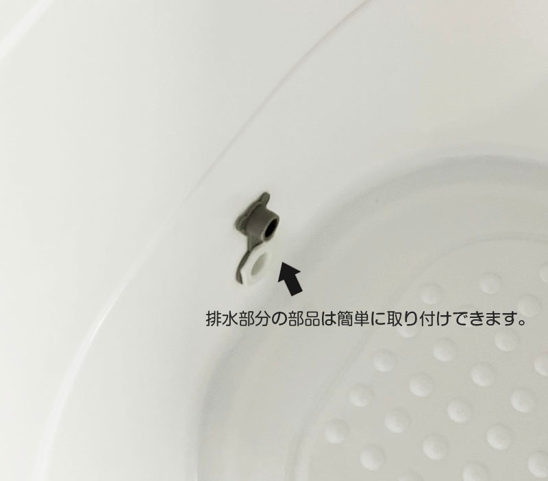 スリムバスタブ 100型 ブルー KS-K7-YT100