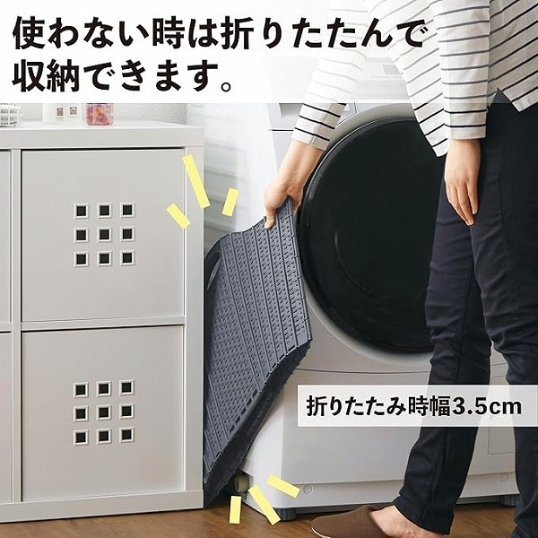 清水産業 セイエイ(seiei) 折りたためるランドリーバスケット グレー