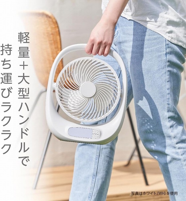 ドウシシャ 【新品・外箱に少々難あり】　ポータブルファン FBZ-160B GR ファン 扇風機 コンパクト