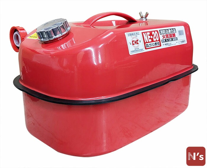 kaiham商品になります！ N'eeds！ 大自工業 メルテック ガソリン携行缶 20L NE-20 【N's
