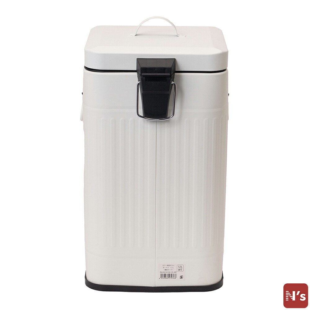 N's ゴミ箱 ダストボックス ペダルダストBOX 12L ホワイト ペダル式