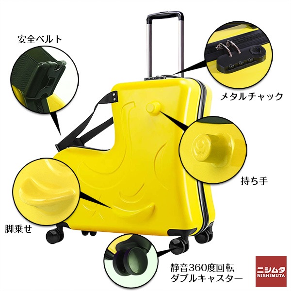 ショップ見本品　オリベラキャリーケース　イエロー 子供用 子供 乗れる キャリーケース キッズキャリー キャリー