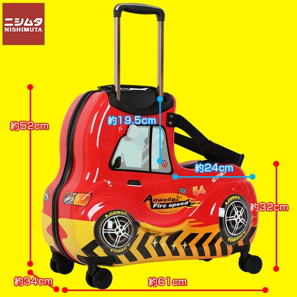 子供用 子供 乗れる キャリーケース キッズキャリー キャリー スーツケース 子どもが乗れる レーシングカー 約20Ｌ KS-21R 旅行 プレゼント 【N's】