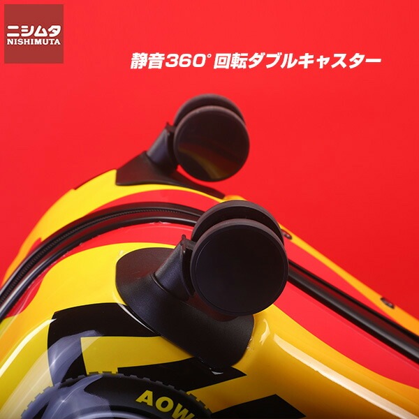 子供用 子供 乗れる キャリーケース キッズキャリー キャリー スーツケース 子どもが乗れる レーシングカー 約20Ｌ KS-21R 旅行 プレゼント 【N's】