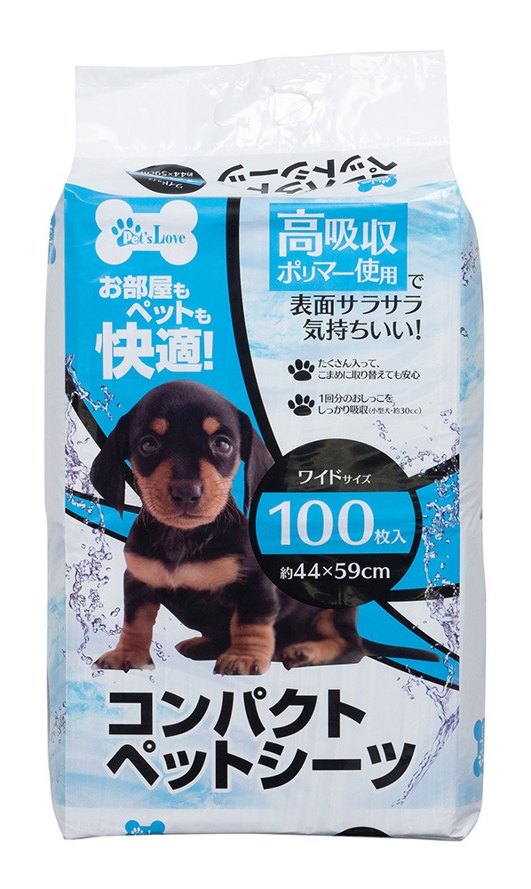 ペッツラブ ペットシーツ ワイド 400枚 1ケース 100枚×4個入り 約60×45cm 小型犬 多頭 高吸収 ポリマー トイレシート コンパクト ペットシーツ 【N's】