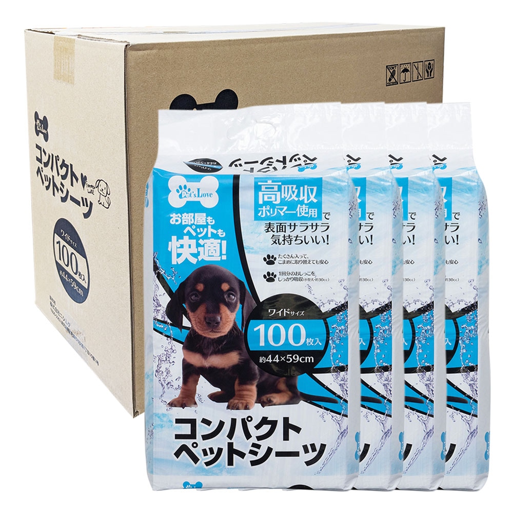 ペッツラブ ペットシーツ ワイド 400枚 1ケース 100枚×4個入り 約60×45cm 小型犬 多頭 高吸収 ポリマー トイレシート コンパクト ペットシーツ 【N's】