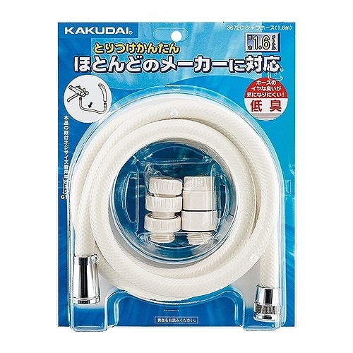 ＜パッケージに少々難あり／中身は新品です＞ カクダイ シャワーホース 1.6m クリーム 3672C | シャワーホース | ニシムタ ネットショップ