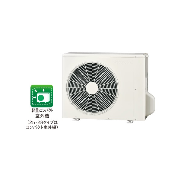 コロナ ルームエアコン Relala Nシリーズ 2.2kw CSH-N2224R【標準工事