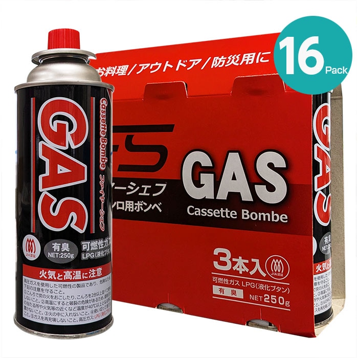 [新品] ファイヤーシェフ カセットコンロ用ボンベ 250gx3本パック 16個 (1ケース) カセットボンベ アウトドア 災害 防災
