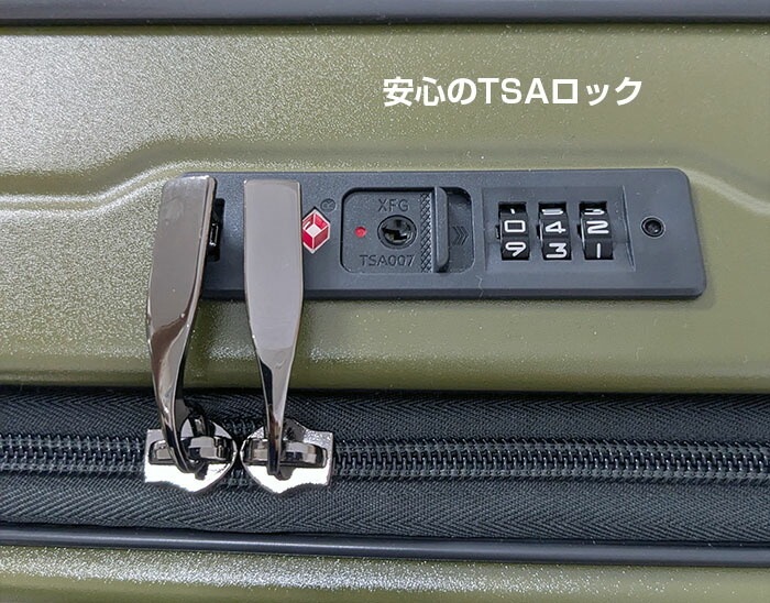 N'eeds! フロントドア式 キャリーケース 36L FO-HEO36 HEオレンジ スーツケース フロントオープン かばん ビジネス 旅行 出張 機内 持ち込み 拡張機能 軽量 頑丈 TSAロック 【N's】
