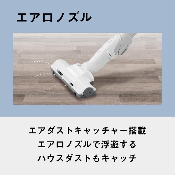 Panasonic(パナソニック) 紙パック式掃除機 ライトブルー MC-PJ24A A