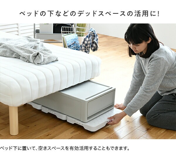 山善(YAMAZEN) 台車 スマートフロア ホワイト NST-50(WH) 耐荷重50kg 家庭用 連結 平台車 NST-50 ニシムタ