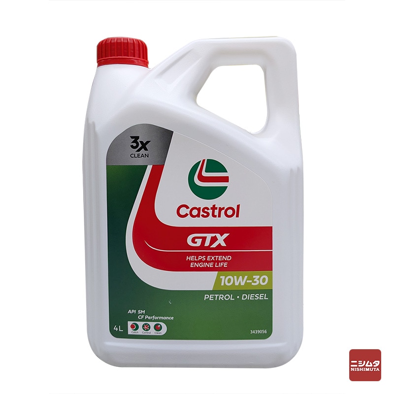 カストロール GTX SL／CF ポリ缶10W30 4L | 4サイクルオイル