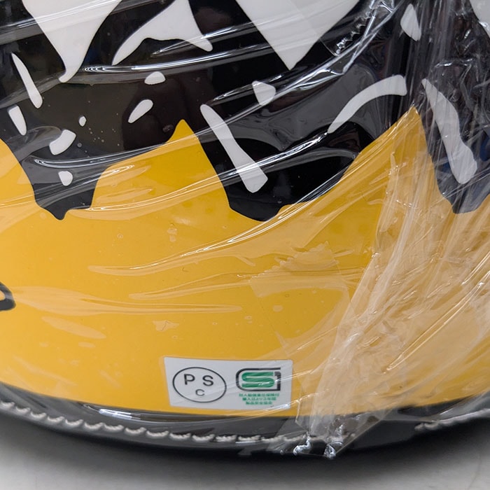 アークス スヌーピーデザインヘルメット スヌーピー＆チャーリーブラウン シールド付き イエロー SNJ-110 スヌーピー ヘルメット