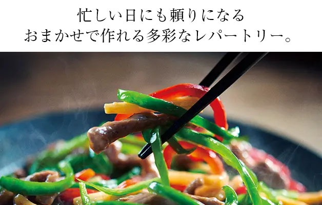 日立 HITACHI 30L 過熱水蒸気 オーブンレンジ ヘルシーシェフ MRO-W1B