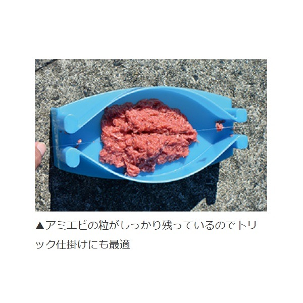 マルキュー アミ姫 600g 堤防・サビキ釣り用配合エサ 餌 | エサ