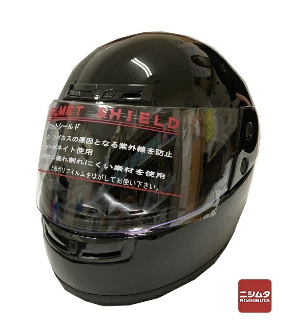 ユニカー工業 バイク ヘルメット BH-35K フルフェイスヘルメット