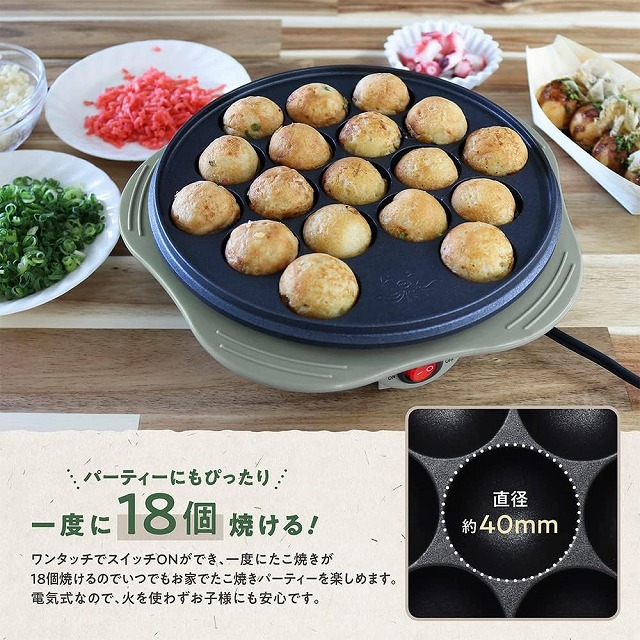 たこ焼き 楽天市場】G COOK たこ焼きピック GC-221 ｜ プラスチック製