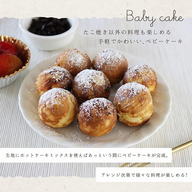 マクロス たこ焼きプレート 丸型 TAKORO MEK-99 たこやき タコ焼き