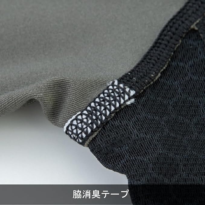 【ネコポス対応】 コーコス信岡 GLADIATOR グラディエーター ドライパワーサポート 長袖 マーブ XL G-818 【ｍ特】