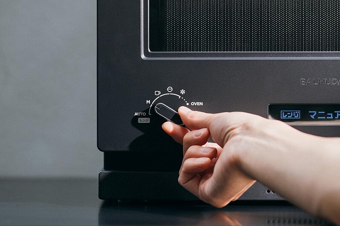 バルミューダ オーブンレンジ BALMUDA The Range 20L K09A-BK ブラック
