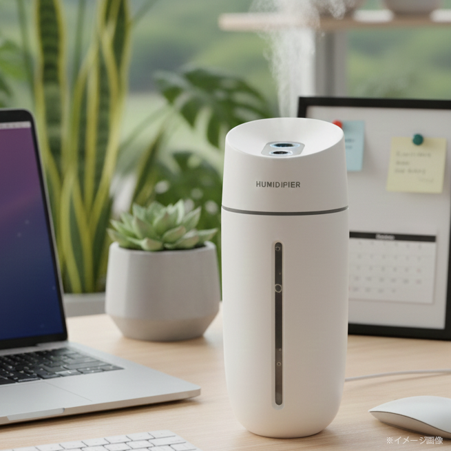 DW ミニボトル加湿器 卓上 小型 コンパクト ミニ 加湿器 超音波式 省エネ イベントグッズ ノベルティグッズ 販促品