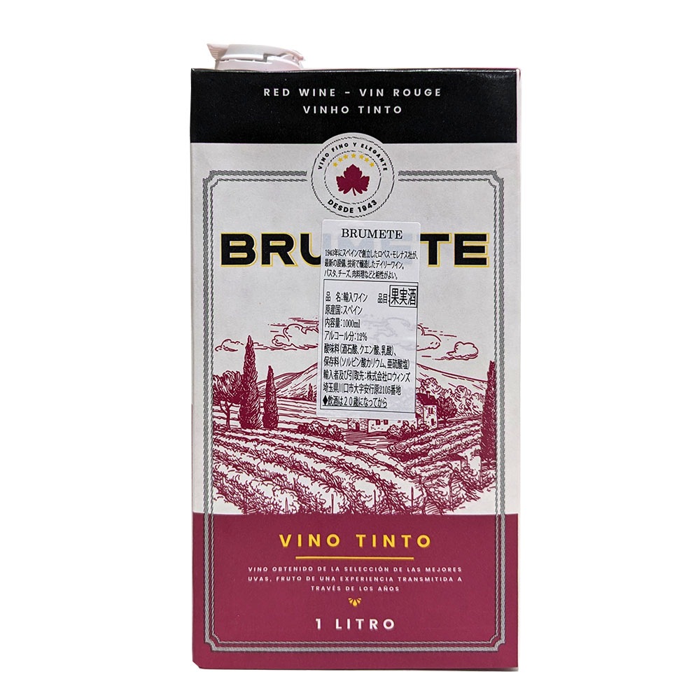ロウィンズ スペイン産 BRUMETE 赤ワイン 1000ml 辛口 度数12% 【m特】