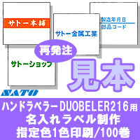 �� ��ȯ�� �� ̾�����٥� DUOBELER216 PB216�� ���꿧1�� ��̵�� 100�� ���ȡ� ���� �ϥ�ɥ�٥顼 ��٥륷���� duo216