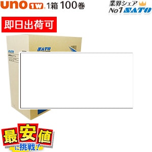 SATO uno1w�� ��٥� ��̵�� ( ���ȡ� ����1w ) 100�� 1������ ¨���� ���ȡ� ��٥顼 �ϥ�ɥ�٥顼 �������٥� ��û�в�