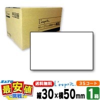 SATO 쥹ץ 3050̵3ӥȻ涯ǴܥƱ / ץ󥿥٥ / SATOʥȡ SCeaTa 