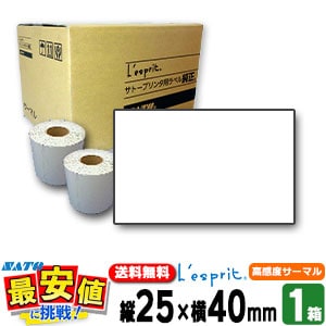 SATO 쥹ץ (T)̵Ķⴶ٥ޥBP2540mm160990122 / ץ󥿥٥ / SATOʥȡ SCeaTa 