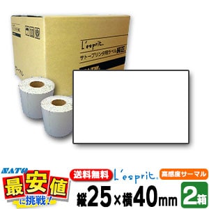 SATO 쥹ץ  (T) ̵ Ķⴶ٥ޥBP 25402Ȣ  /  ץ󥿥٥  /  SATOʥȡ Сɥץ SCeaTa 